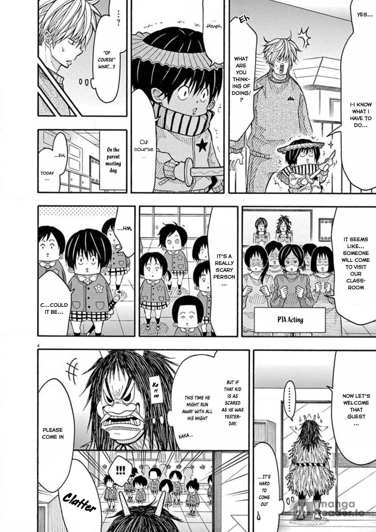 Kotaro Lives Alone, Chapter 112 image 014